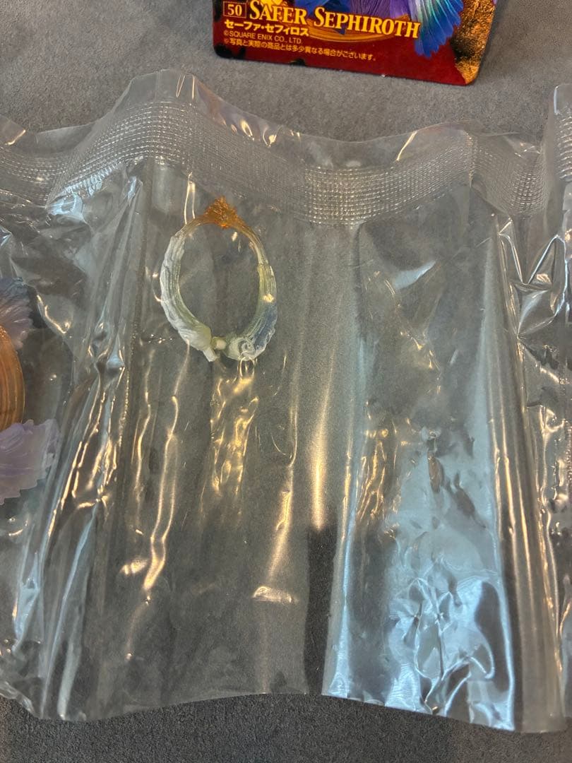 ファイナルファンタジー クリーチャーズ セフィロス カラー シークレット 食玩