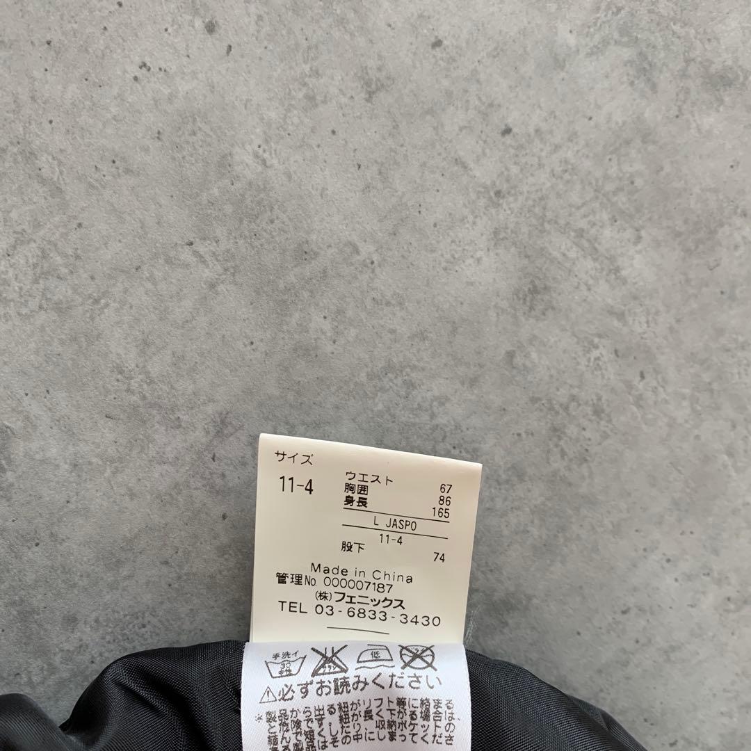 未使用級✨phenix(フェニックス)スキーウェア 上下セット　スノーボード