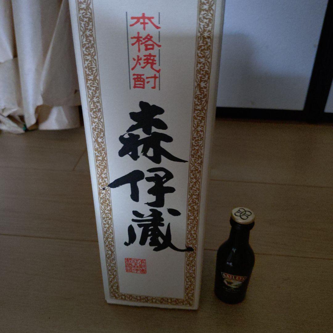 森伊蔵 本格焼酎 720ml日本航空未開封 オマケ付