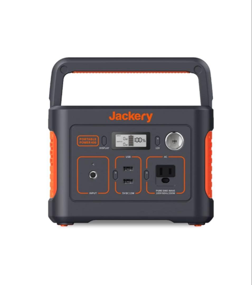 【新品未開封・未使用】Jackery ポータブル電源 400 PTB041