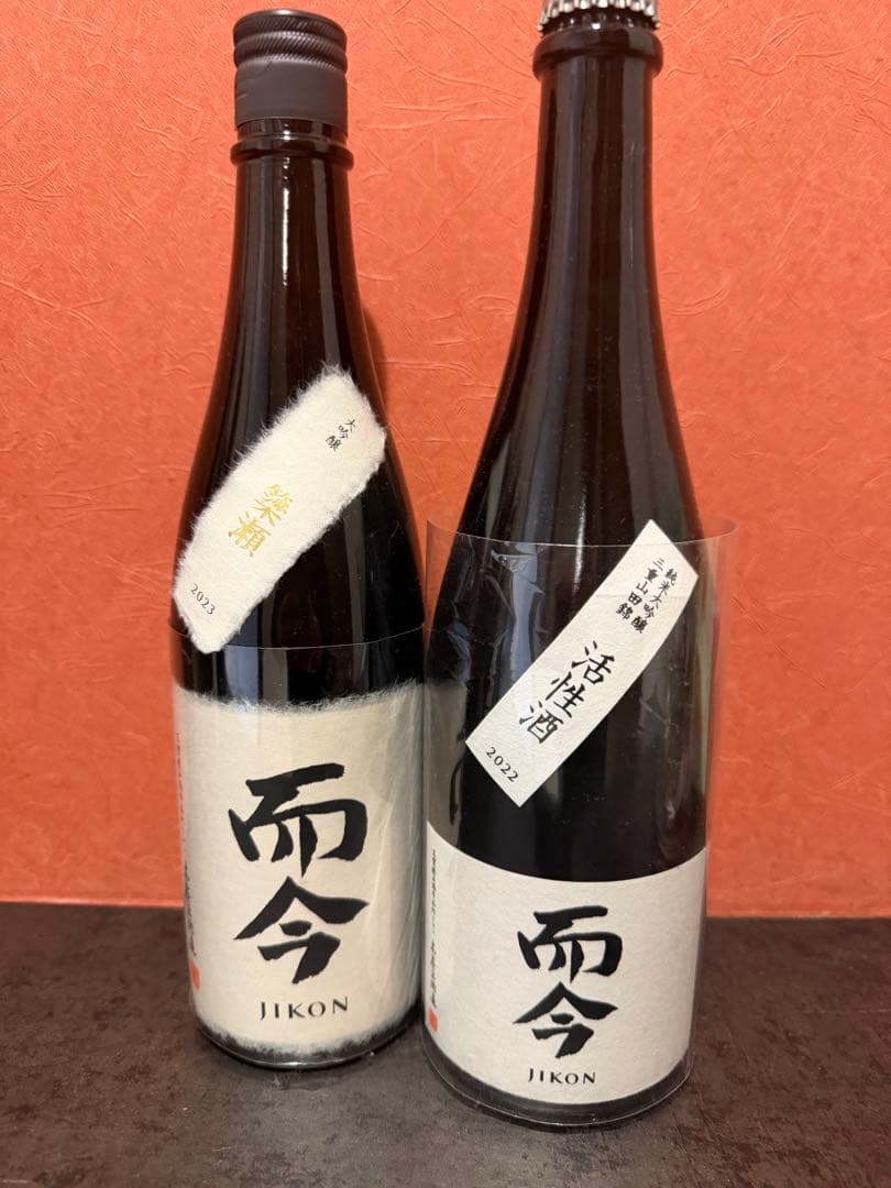 而今 大吟醸 簗瀬 純米大吟醸 山田錦 活性酒 2本