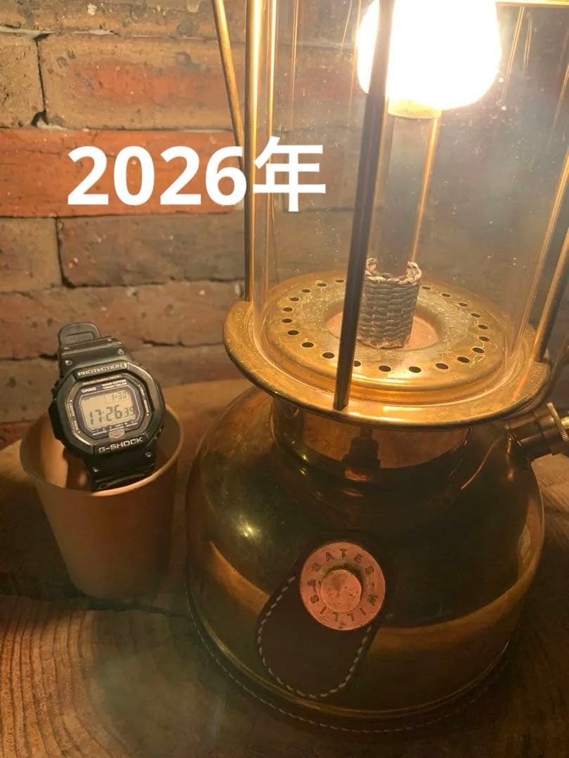 【豪華セット】ヴェイパラックス 300＋BALLISTICS ランタンケース