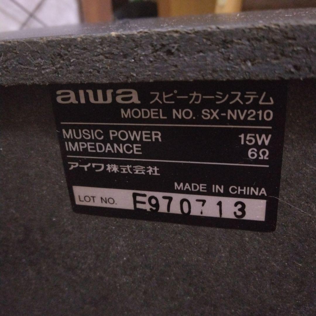 【希少・レア】aiwa アイワ XG-V210 デジタルオーディオシステム