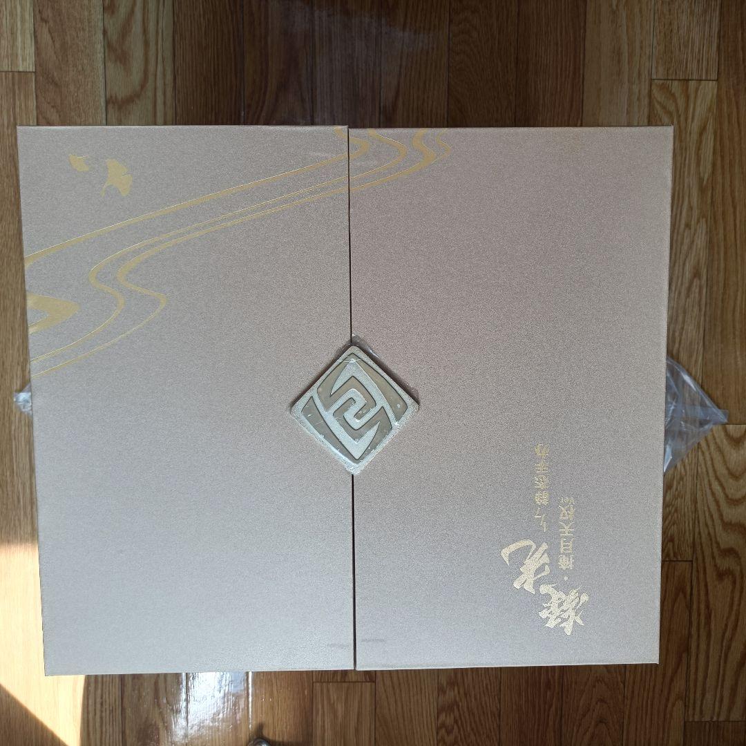 【原神】凝光 月を覆う天権Ver.1/7フィギュア Genshin 正規品