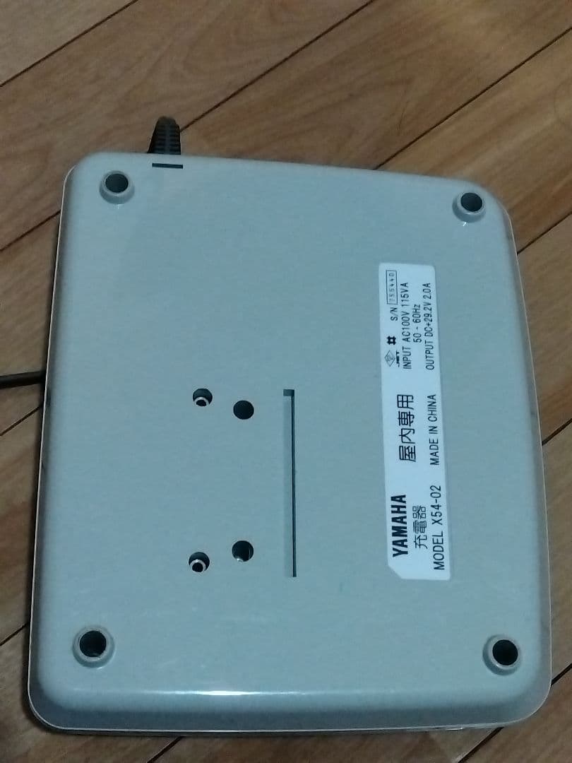 ブリヂストン電動自転車用ヤマハ製バッテリーと充電器 X83-33 X54-02