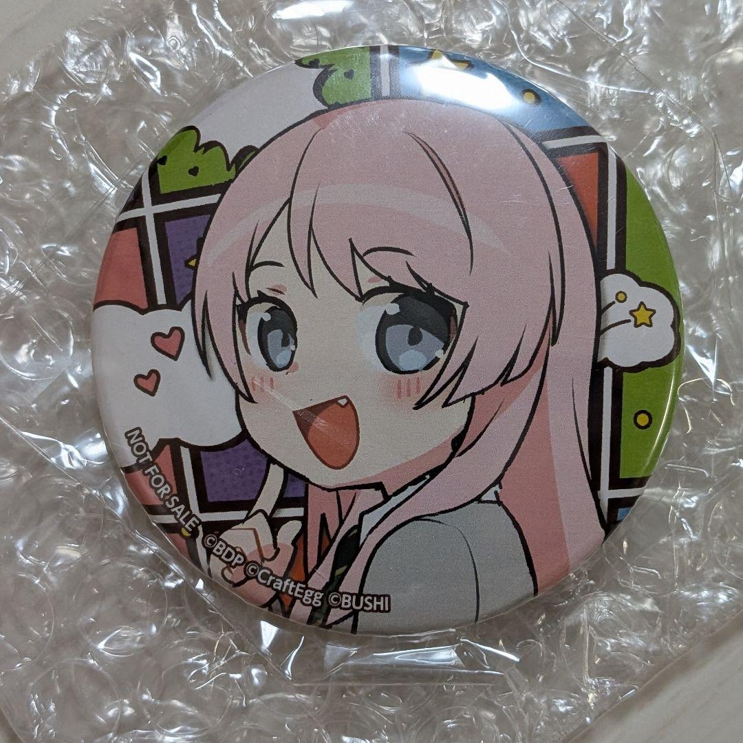 MyGO!!!!! 千早愛音 黒渕かしこ先生描きおろし 缶バッジ 12th