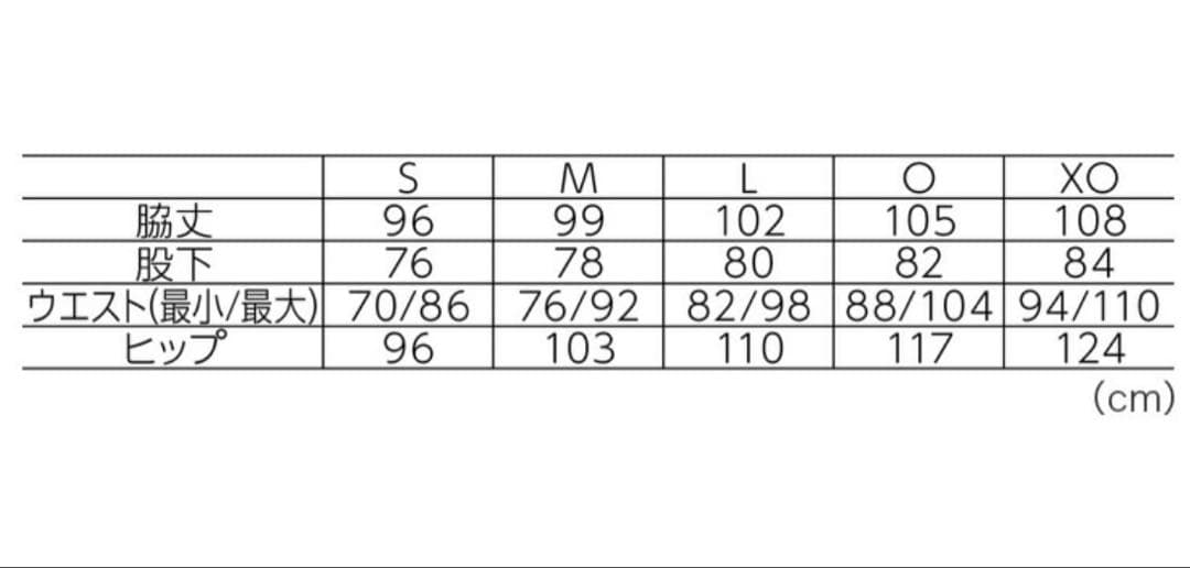 新品　YONEX　ウインドウォーマー　バドミントン　テニス　ヨネックス　L