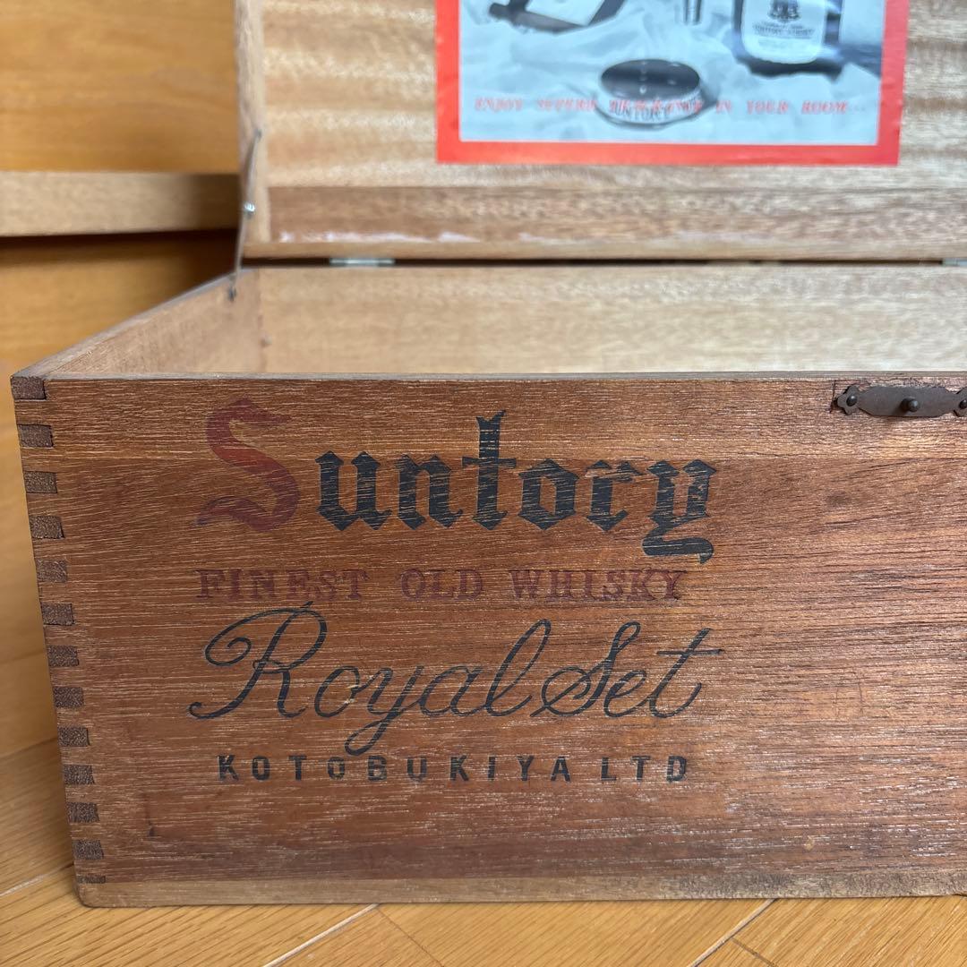 サントリーオールドウイスキーローヤルセット　洋酒の寿屋　木箱　希少