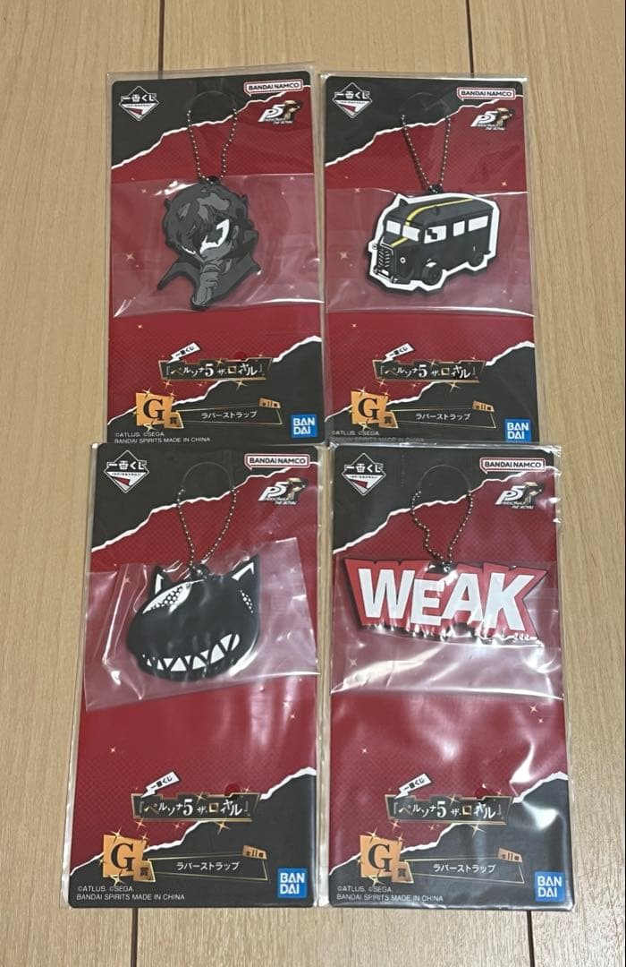 一番くじ 『ペルソナ５ ザ・ロイヤル』 ラストワン賞、C賞、F賞、G賞、H賞