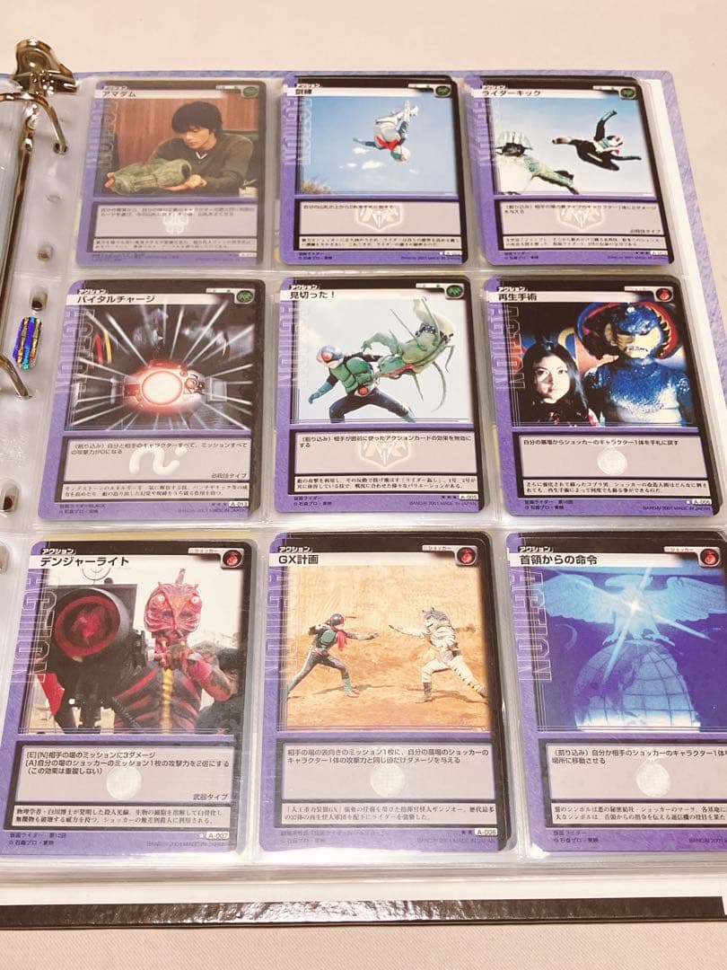 仮面ライダーRIDERS’ LEGEND 163枚