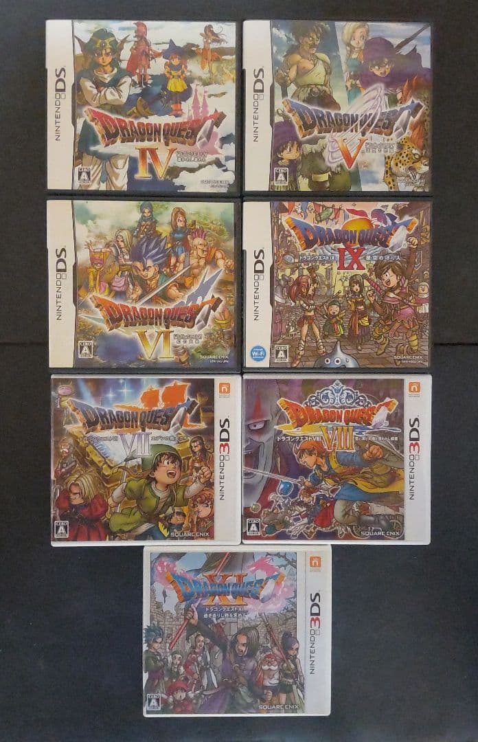 【3DS・DS】ドラゴンクエスト 4・5・6・7・8・9・11（7本セット）
