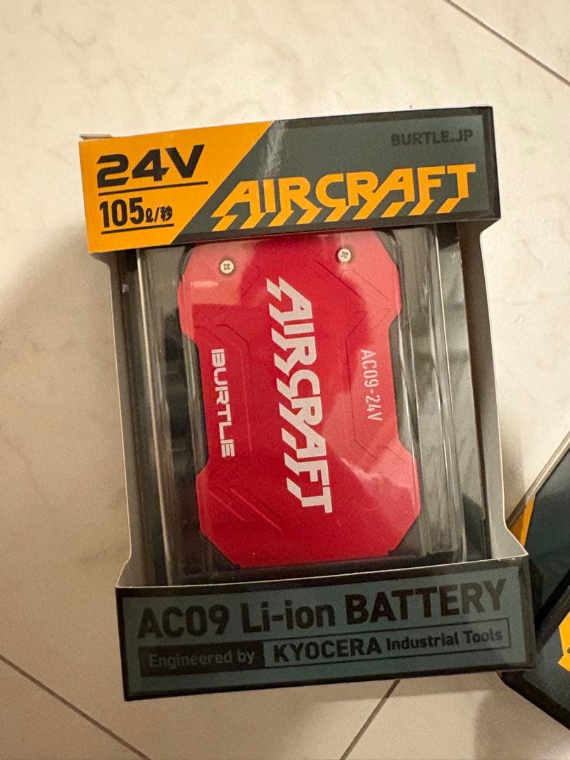 新品セット 空調服 バートル 24Vバッテリー 24Vファン