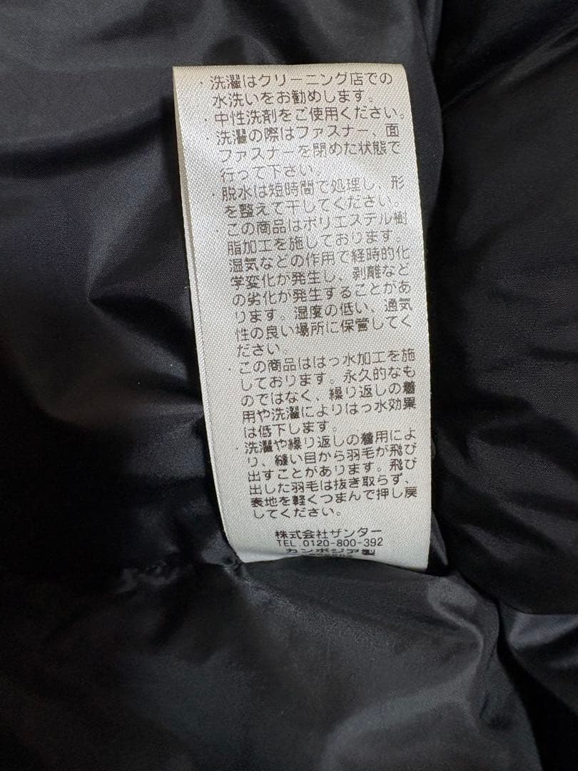 POLEWARDS ポールワーズ　ダウンジャケット　セレクトショップ別注