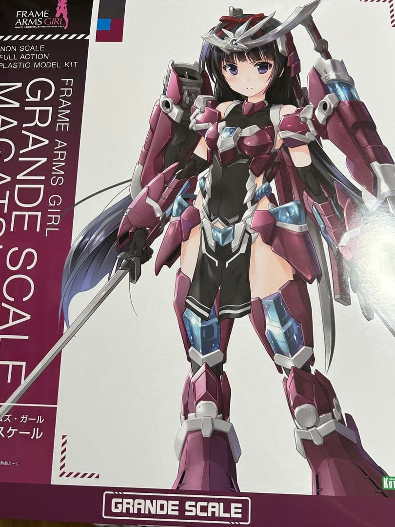 グランデスケール マガツキ コトブキヤ FAG