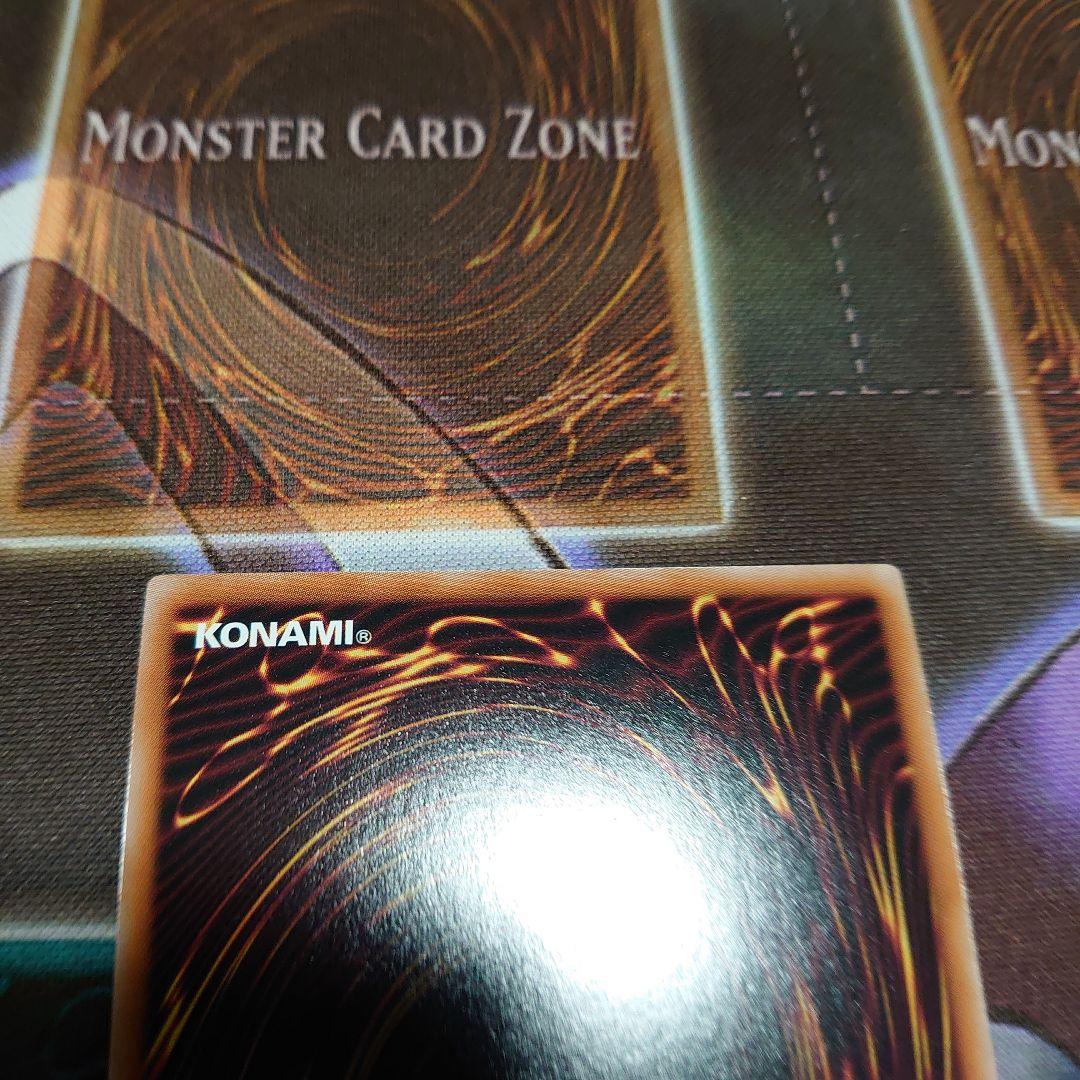 遊戯王 神芸学徒ファインメルト プリズマ　 アルトメギアファインメルト プリズマ