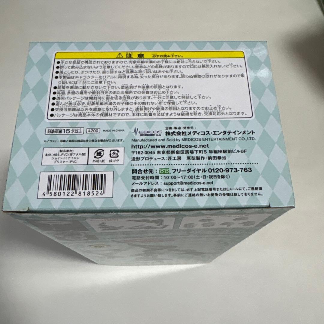 ジョジョの奇妙な冒険　花京院典明　ハイエロファントグリーン　超像可動　フィギュア