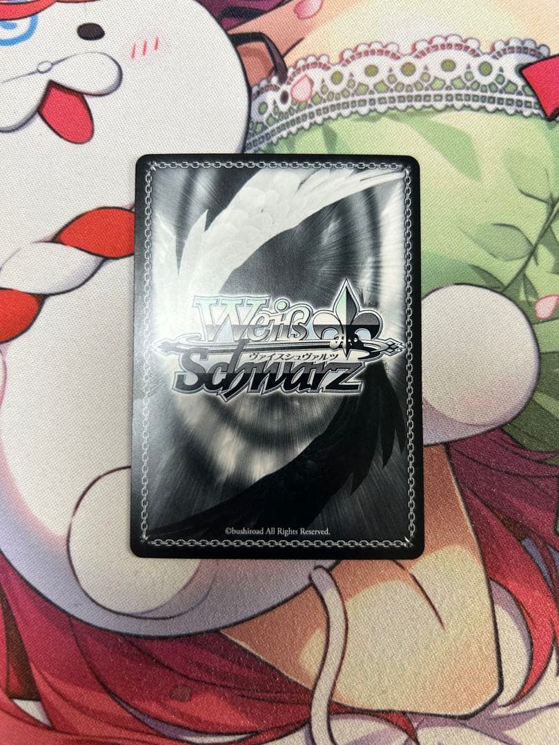 \"ラストキングダム\"クラウン PR＋