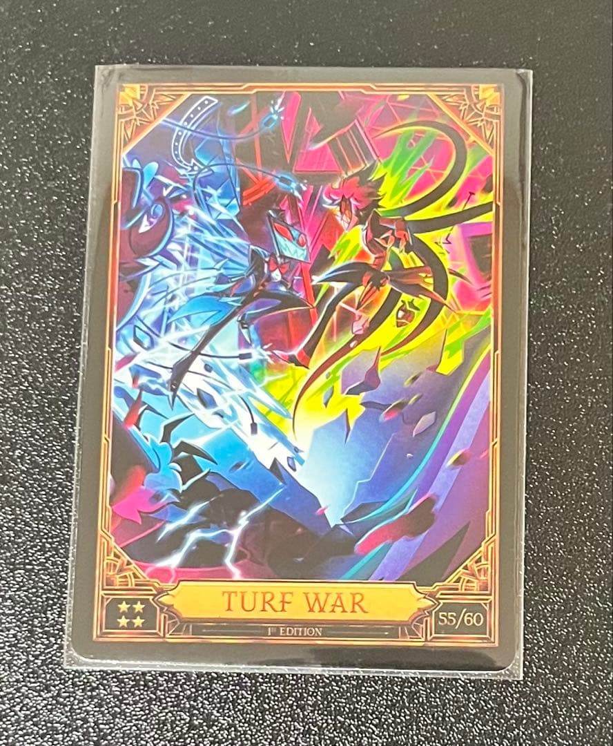 ハズビンホテル ヴォックス アラスター TURF WAR カード