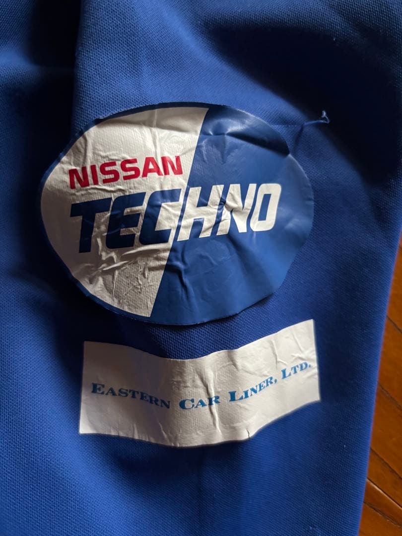 横浜Fマリノス支給トレーニングウェア （ジャンク品）