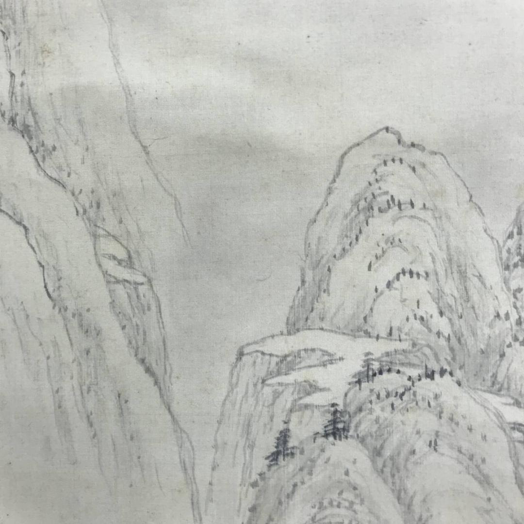 【真作】田中柳江/山水図/掛軸☆宝船☆AD-549