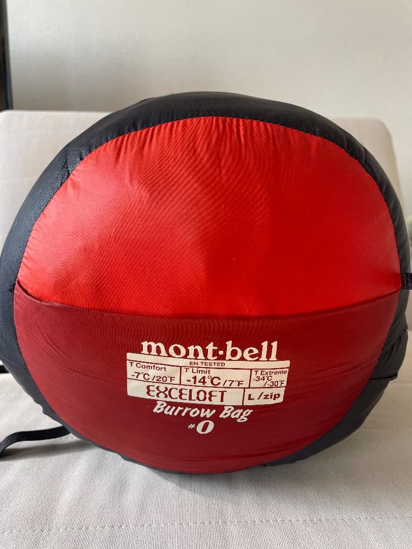 モンベル バロウバッグ #0