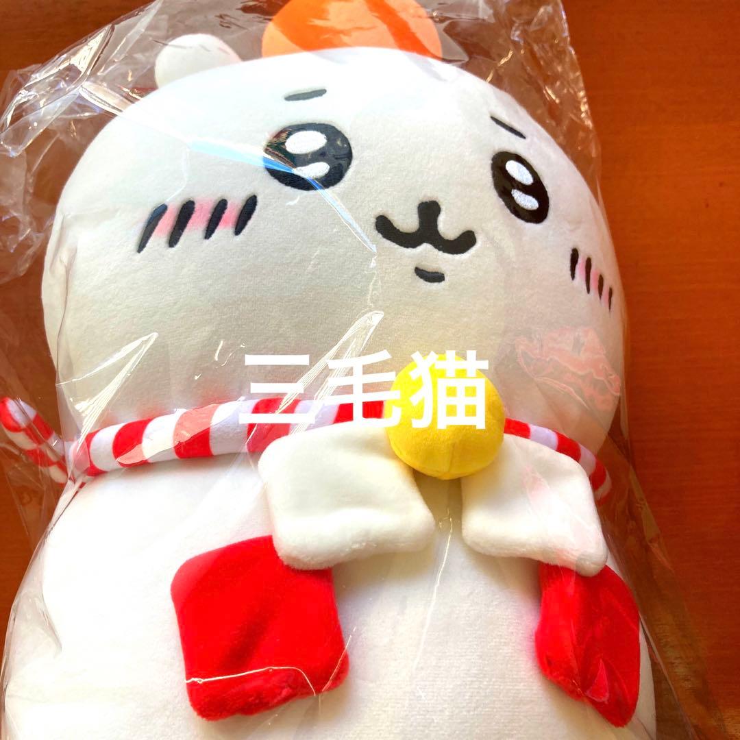 ちいかわ 郵便局 おもちもちもち ぬいぐるみ 鏡餅 お正月