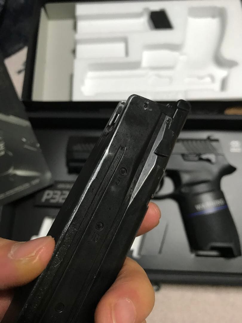 ガスブローバック P320 フルサイズ　マルイ