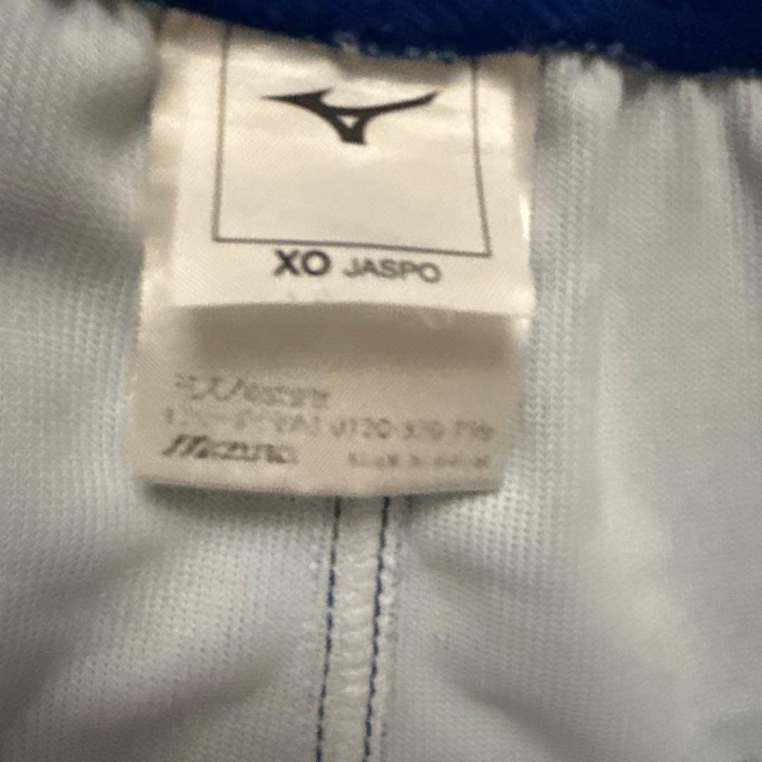 東亜大学バレーボール部 青 ゲームパンツ