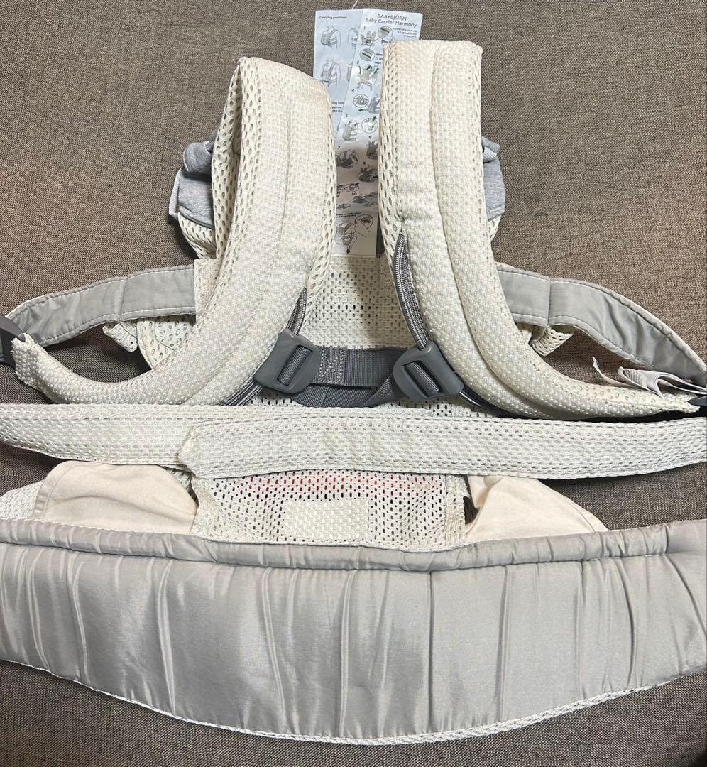 ベビービョルン　ハーモニー　抱っこ紐　クリーム