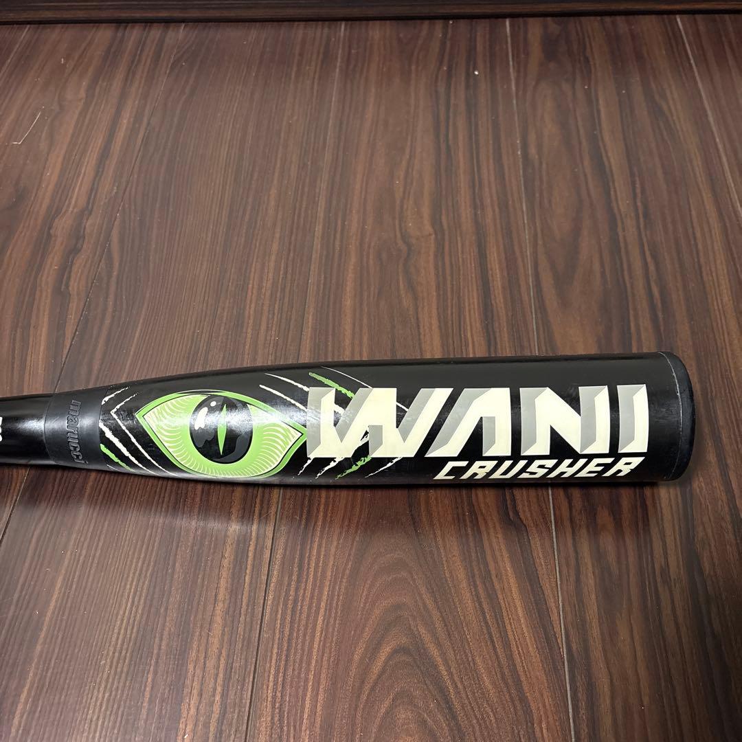 【美品】marucciワニクラッシャー軟式ウレタンバット緑ワニ84cm