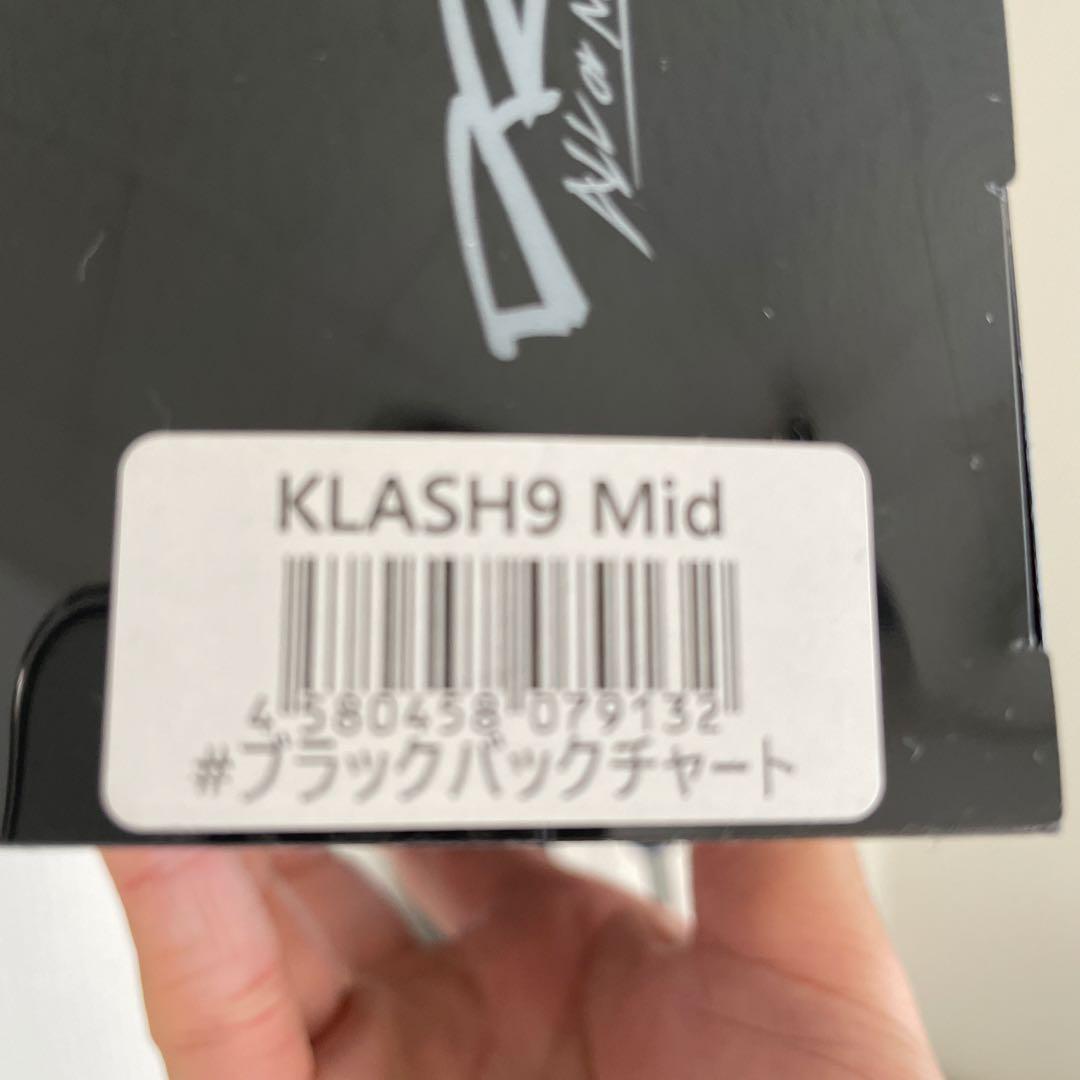 DRT クラッシュ9 Mid ブラックバックチャート