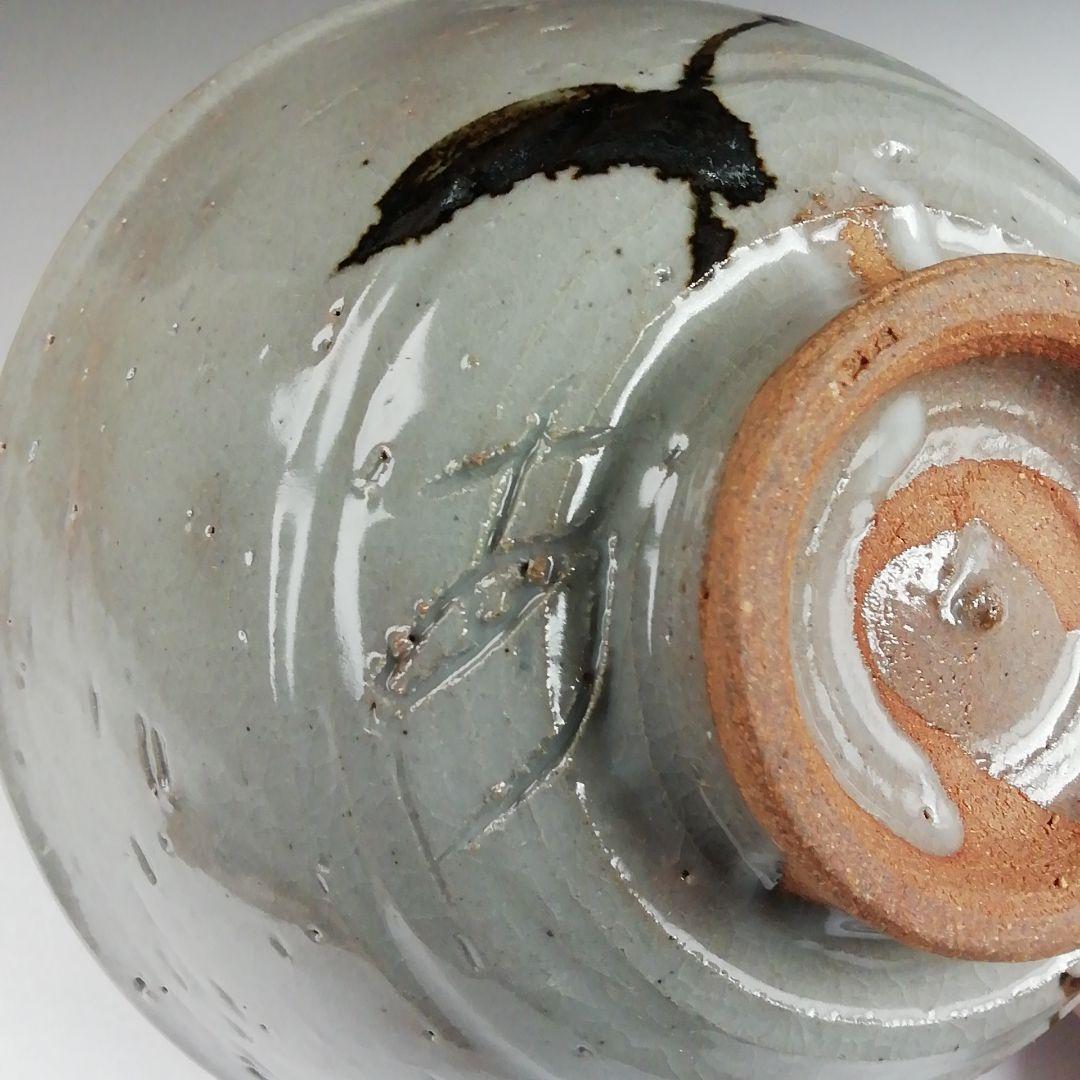 Ｔ８７１　茶碗　『銹絵　草花文』『通次阿山 造』　共箱　抹茶碗　茶道具