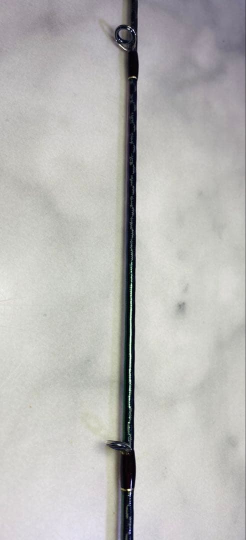 ワールドシャウラ1651FF3