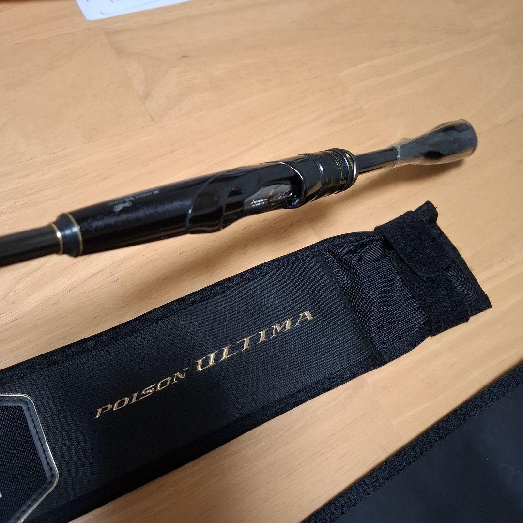 貴重　トルザイトモデル　シマノ　 20 ポイズンアルティマ 　264UL-S