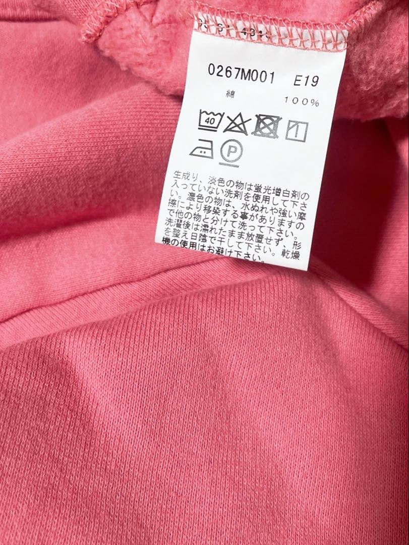 アニエスベー　定番　プレッションカーディガン