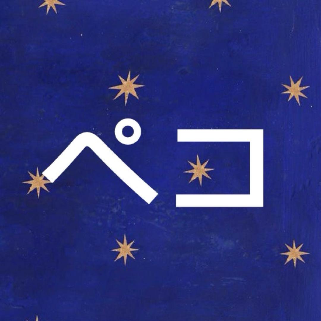 ペコ　チャコールグレーXS