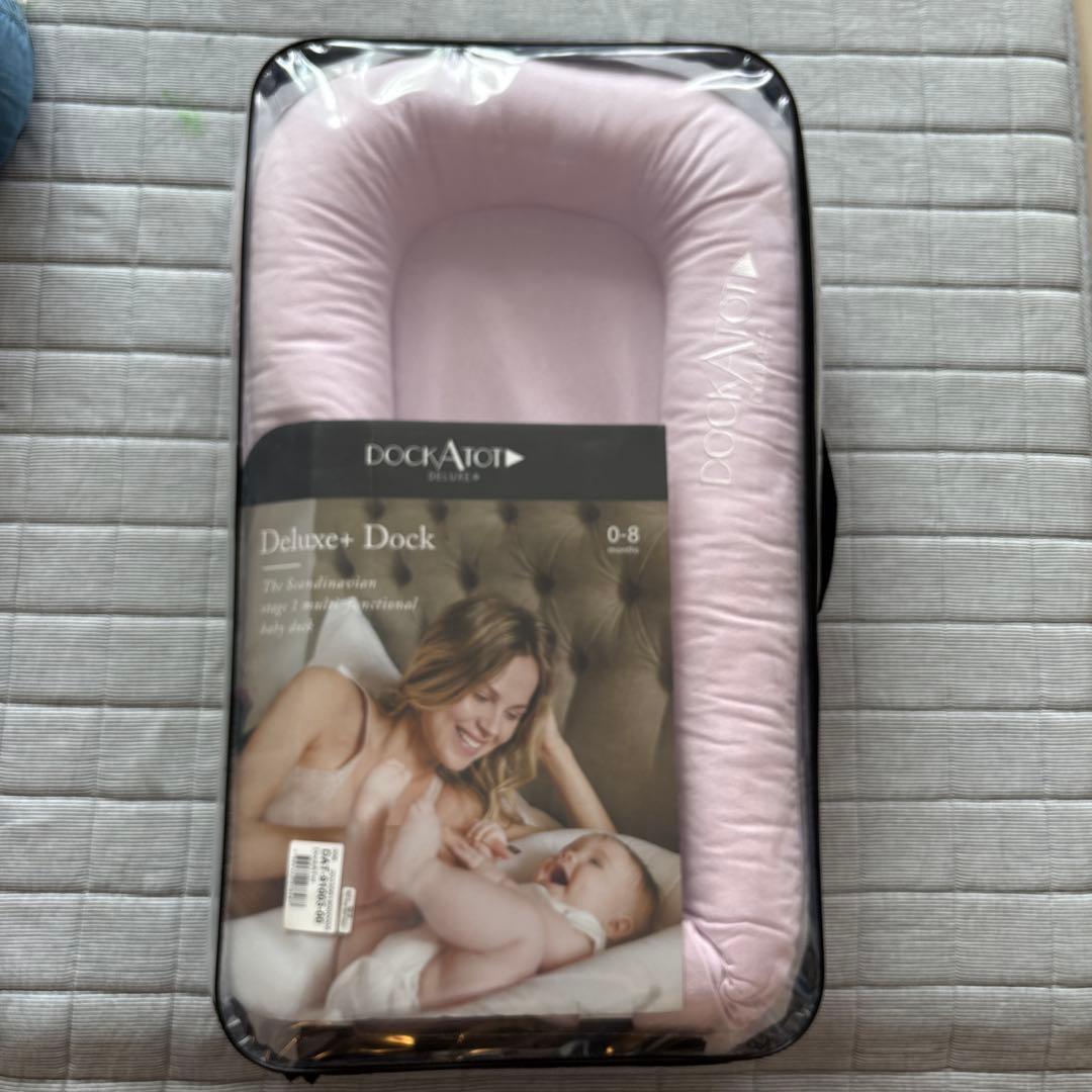 ドッカトット DOCKATOT deluxe+