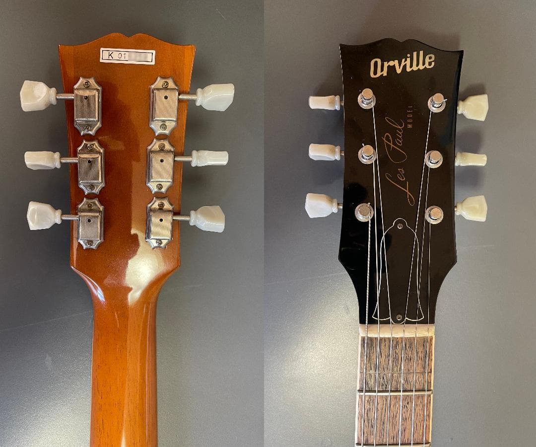 Orvillr LPS-75 1991年製