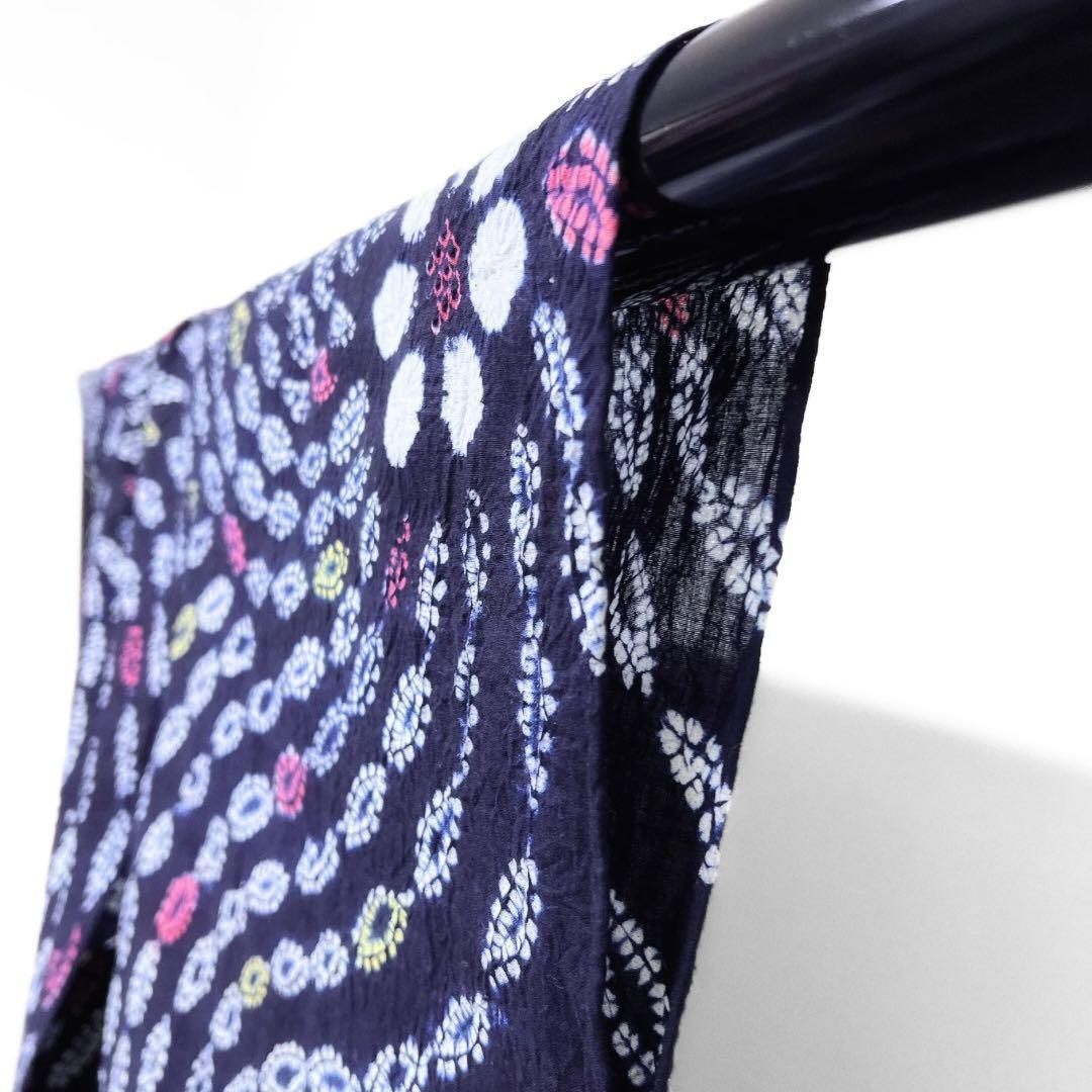 浴衣　有松鳴海絞り　渦巻き　花模様　白　ピンク　着物　054w p