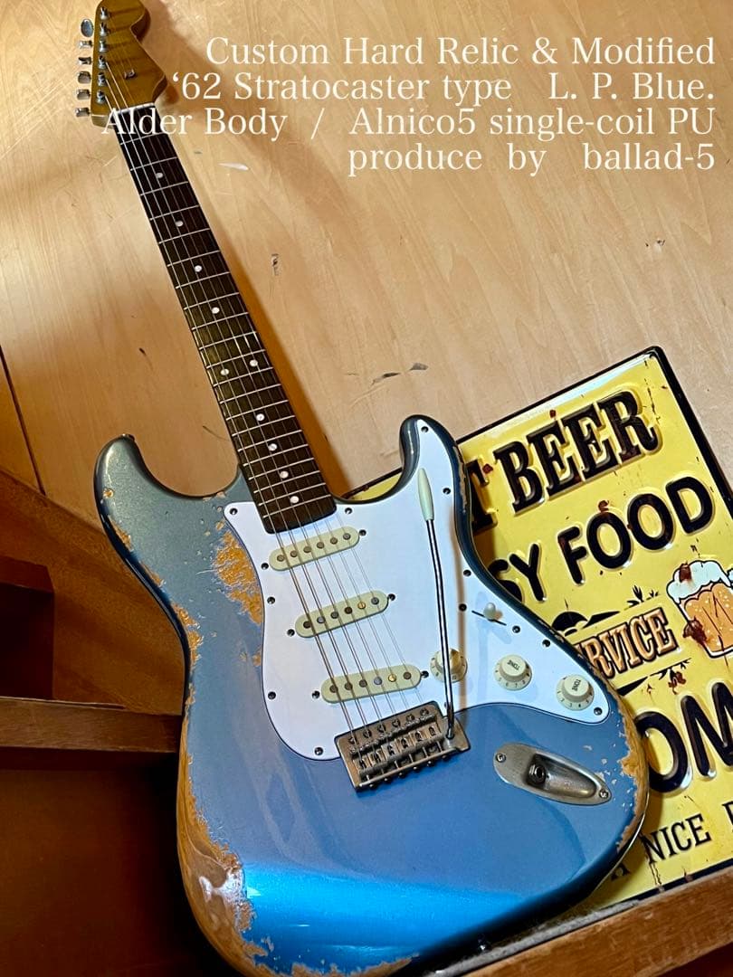 ハードレリック ‘62ストラトタイプアルダーボディ/アルニコPU / L.P.B