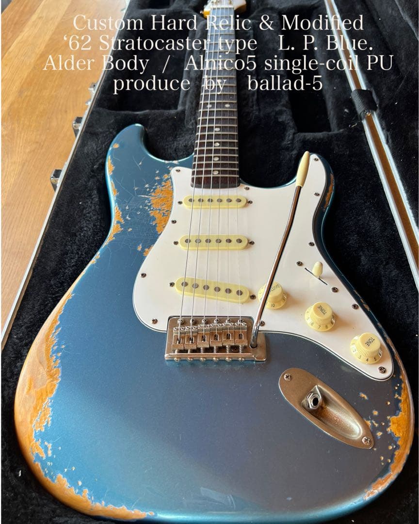 ハードレリック ‘62ストラトタイプアルダーボディ/アルニコPU / L.P.B