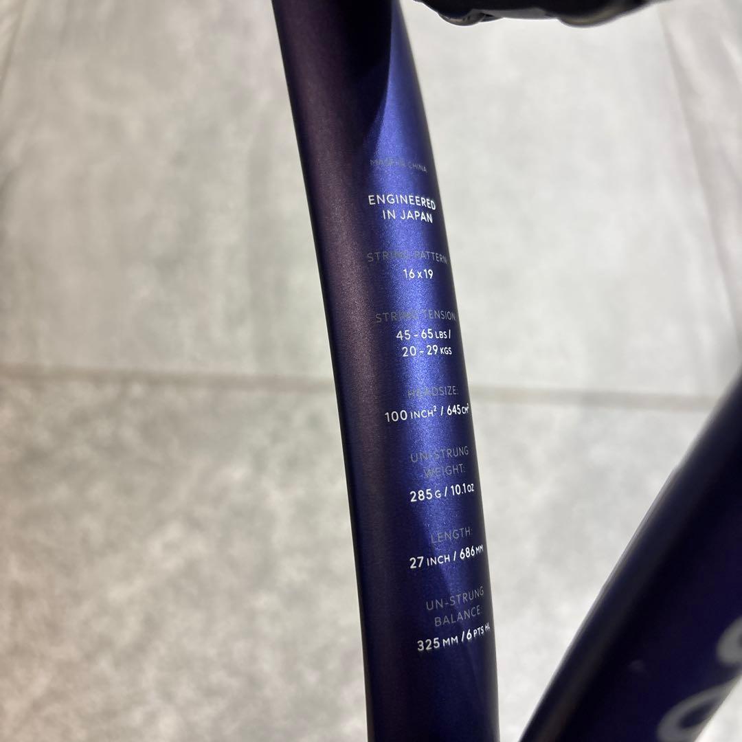 【中古】2025 DUNLOP FX500 LS グリップ1