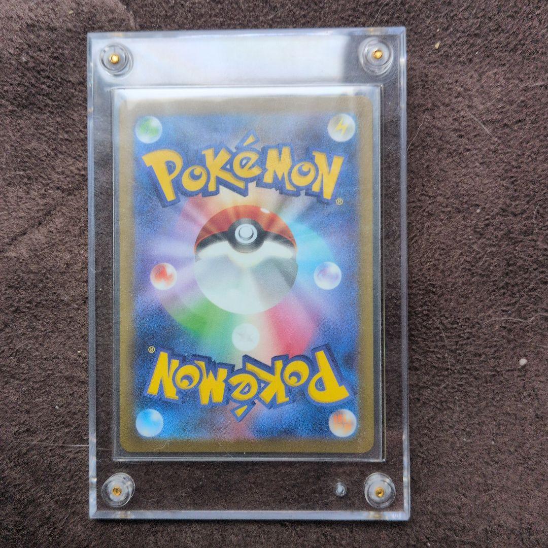 メガリザードンexSAR&メガカイリューexSAR