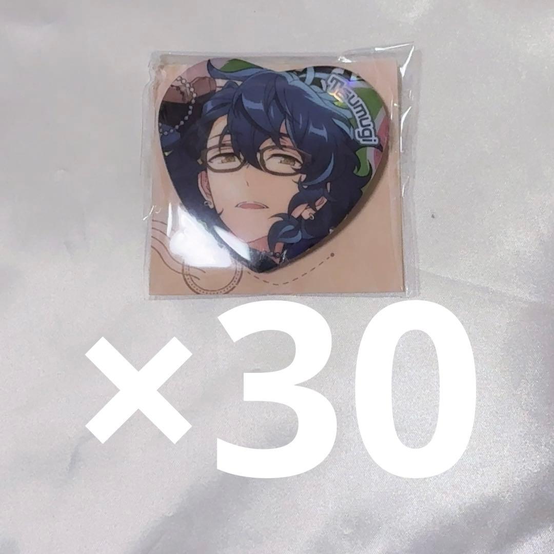 あんスタ 青葉つむぎ TRIP 中国 旅路 ハート缶バッジ