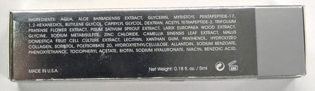 ★新品 Lashaddictラッシュアディクト まつ毛美容液5ml x2本セット