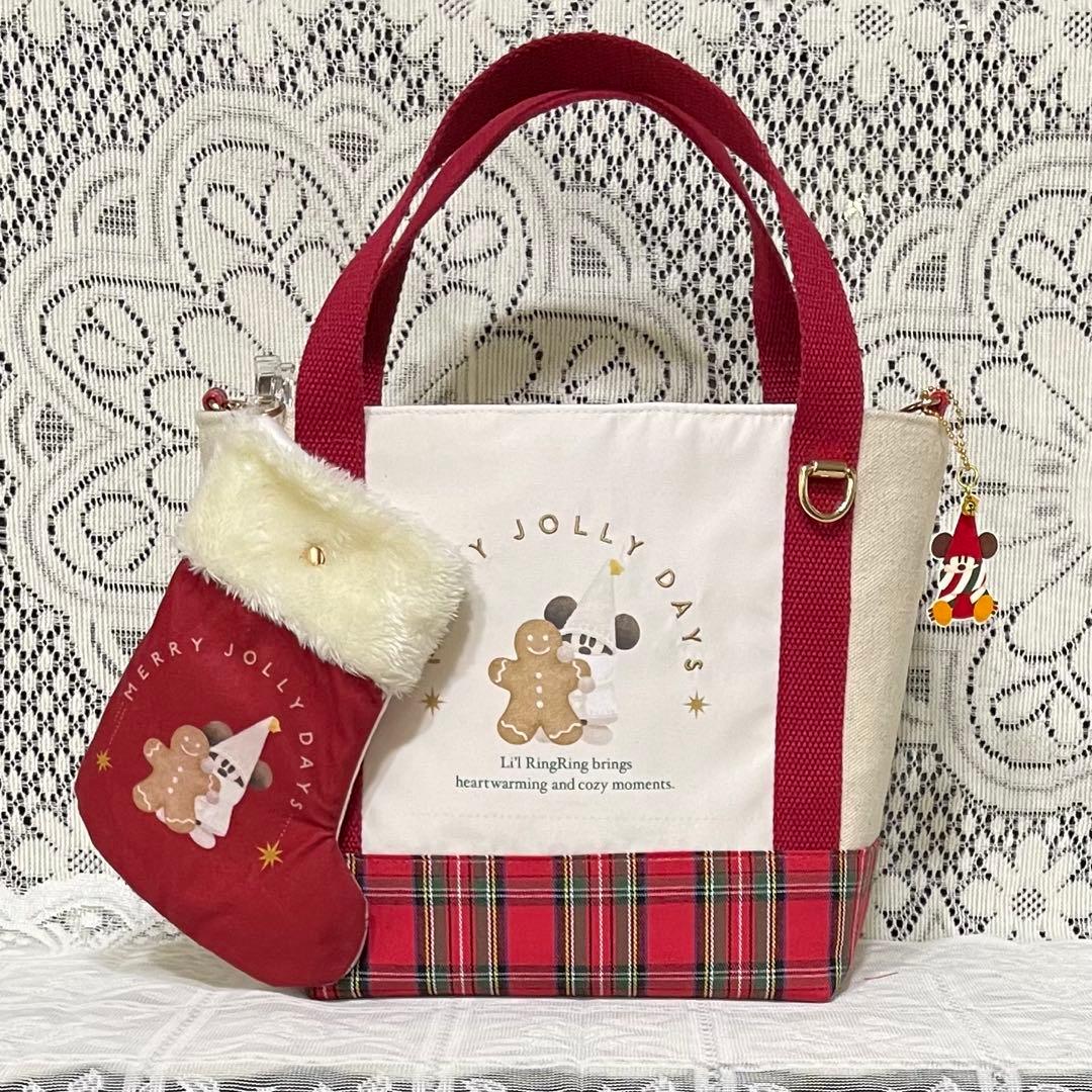 リルリンリン ミニトートバッグ(ショルダー紐付)