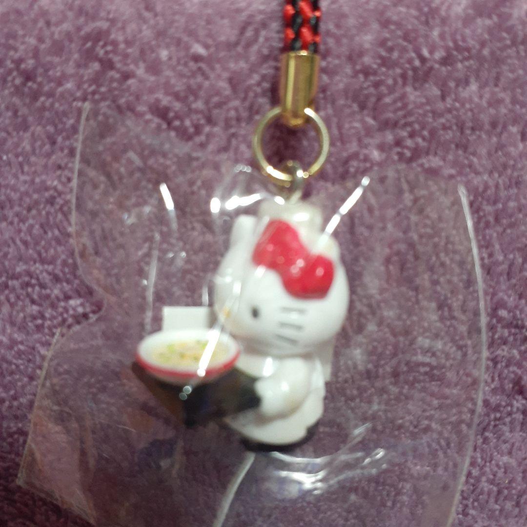 【E】ハローキティ　ご当地　地域限定　ストラップ　8点セット　カタログ付き