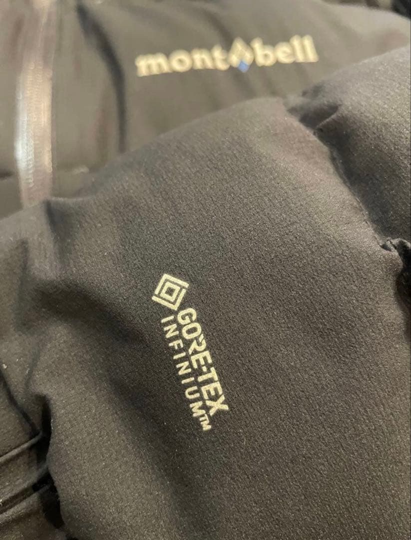 モンベルmont-bell パーマフロスト ライトダウンパーカ 1101501