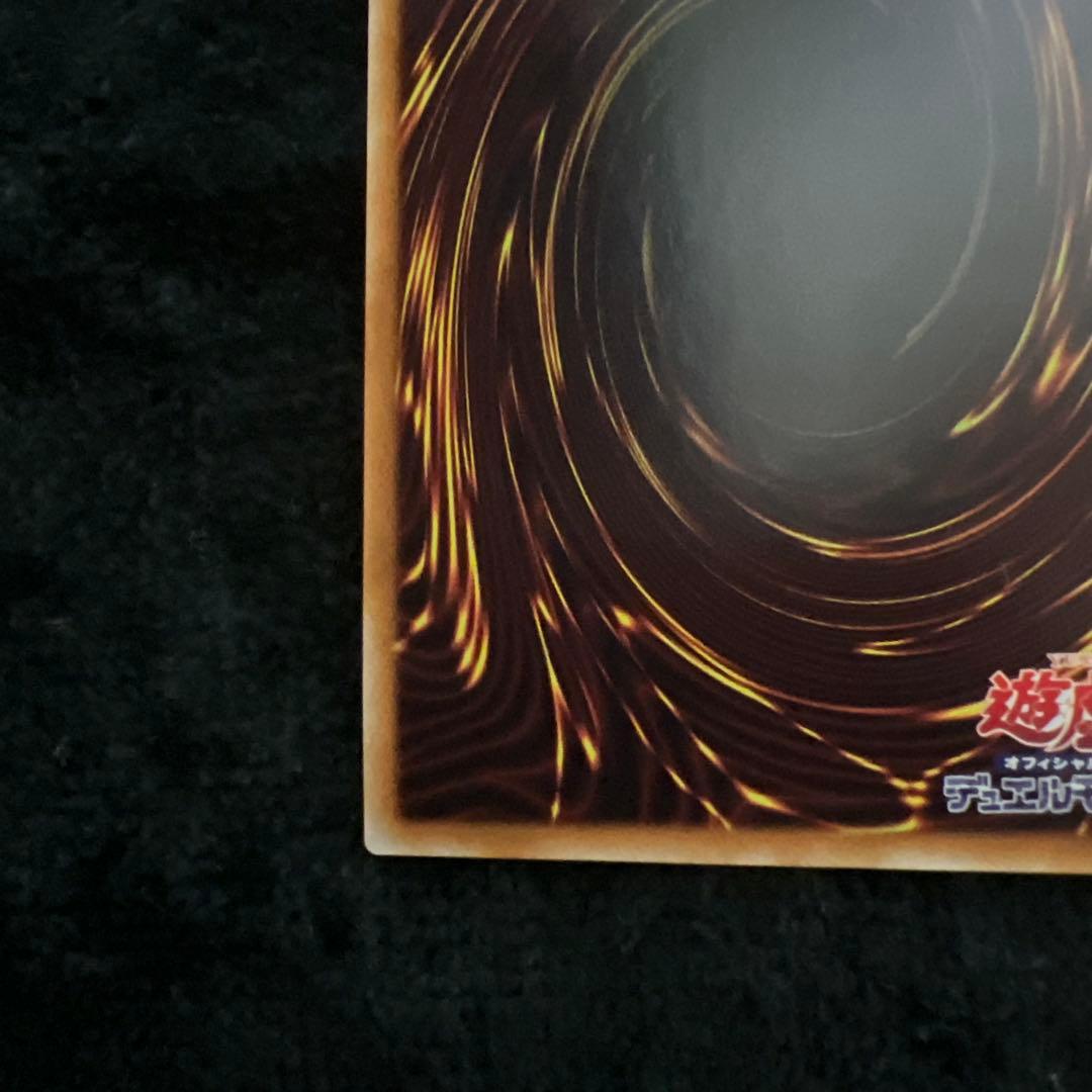 【レイリ】遊戯王OCG　閃刀姫ーロゼ　20thシークレット