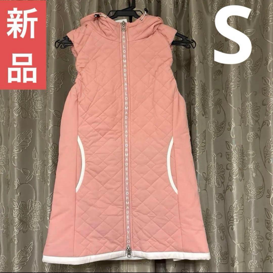 【TaylorMade】新品✨S インサーレテッドフーディベスト